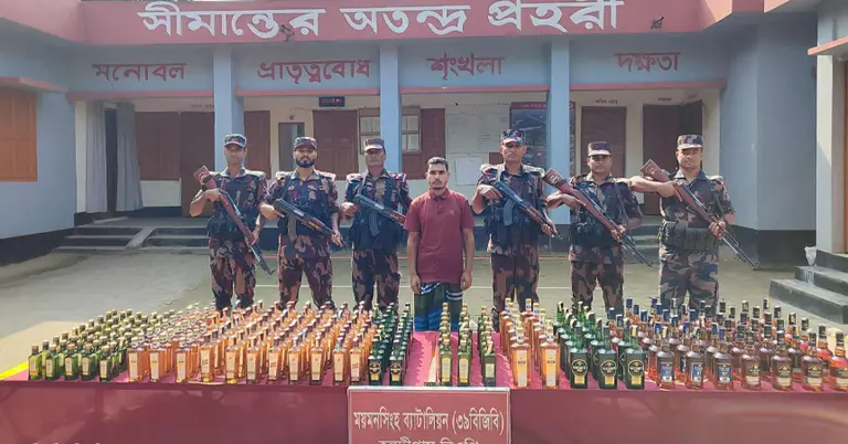 মদসহ আটক একজন